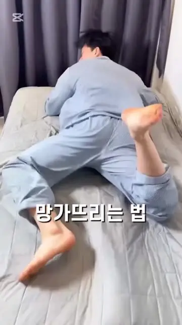 레고쌤 대표 릴스 1