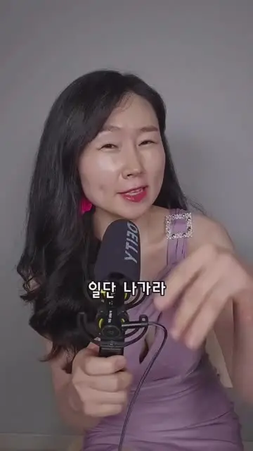 집데렐라 | 다이어트 | 마음잡아주기 대표 릴스 3