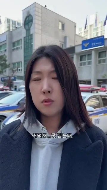 요조하우스 대표 릴스 3