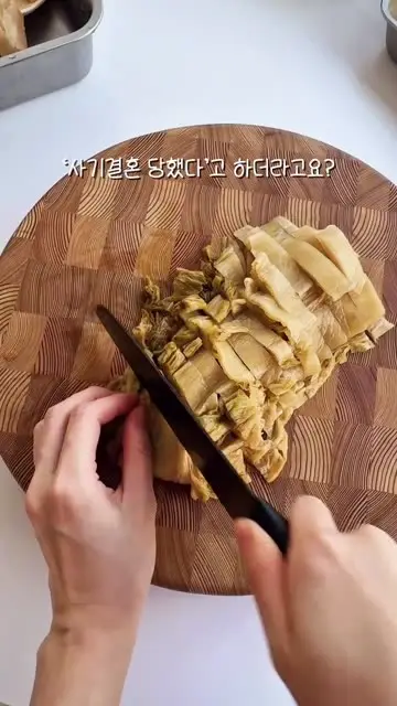 식탁정원 대표 릴스 2