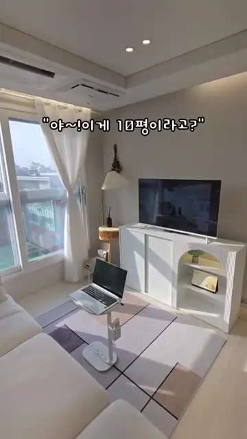위즈홈 대표 릴스 3