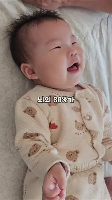 묭마미 대표 릴스 3