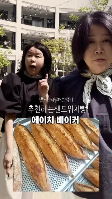 에이델 대표 릴스 2