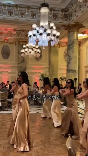 요조하우스 대표 릴스 1