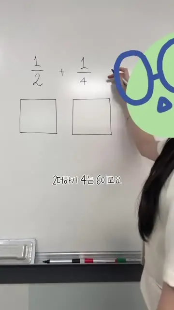 흙진주 대표 릴스 1