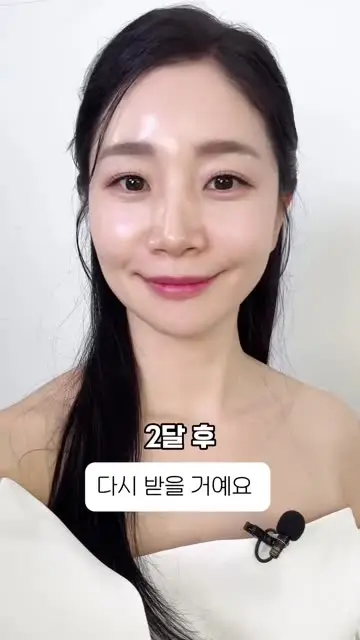 설_라이크 | 29초 뷰티 가이드 ✨ 대표 릴스 3