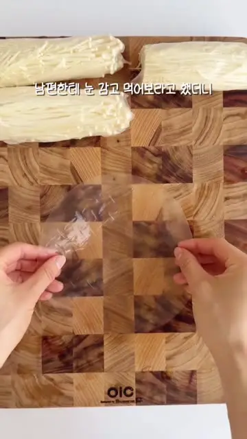 식탁정원 대표 릴스 3