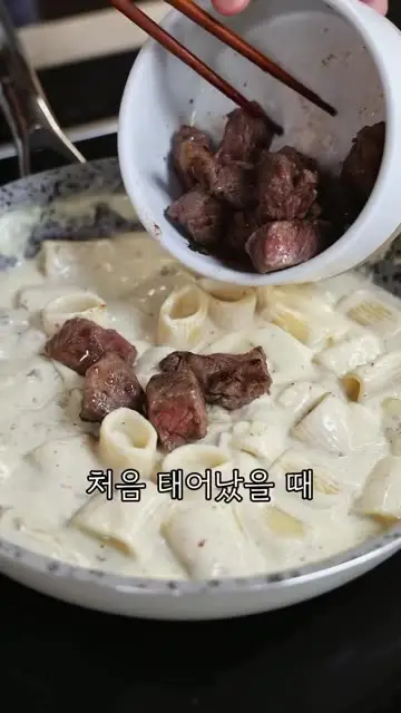 에밀리엣홈 대표 릴스 1
