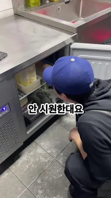 정영진님 대표 릴스 2