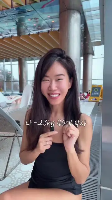 쎄씨약사 대표 릴스 1