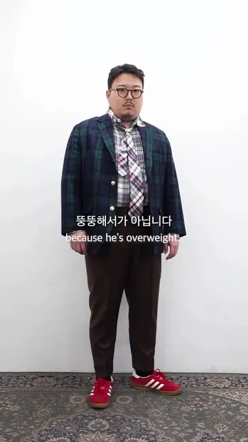 오덩이 대표 릴스 2