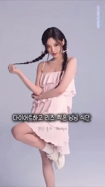 카인드콩 대표 릴스 2