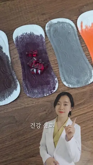 필약사 | 염증·순환·저속노화 대표 릴스 3