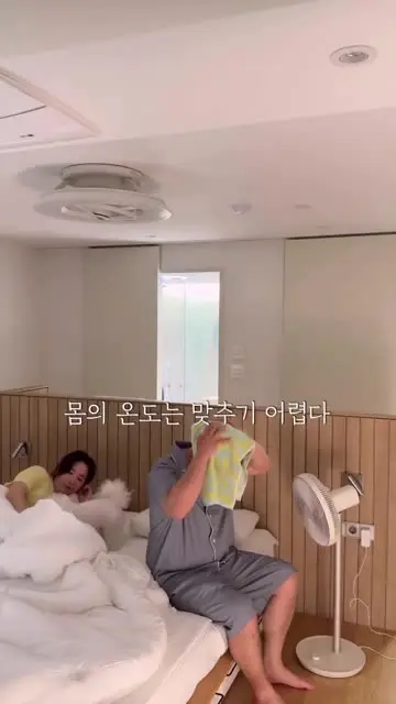 오포꼼댁 손희진 대표 릴스 3