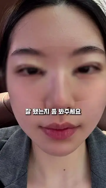 채리언니 대표 릴스 1