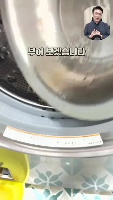 조용상 (살림은 조피디) 대표 릴스 1
