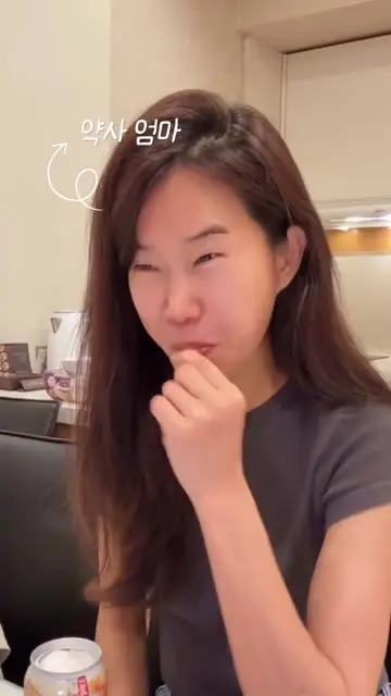 쎄씨약사 대표 릴스 3