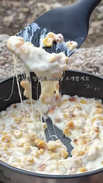리따홈 | 박예진 대표 릴스 3