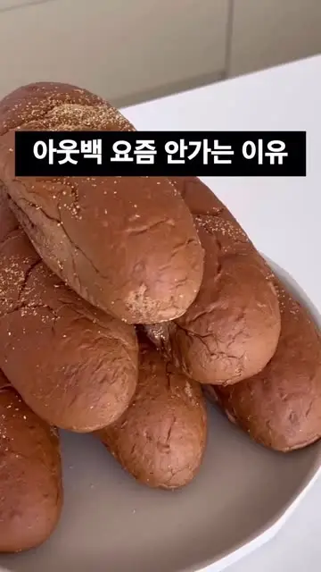 심플팩토리 대표 릴스 1