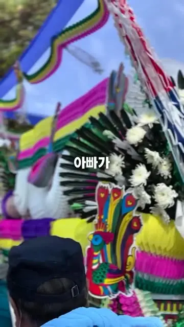 드슝 | 승이ㅣ토본식 대표 릴스 1
