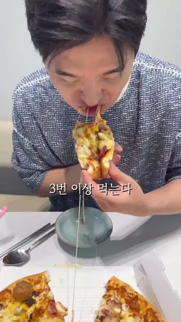 약사부부 대표 릴스 2