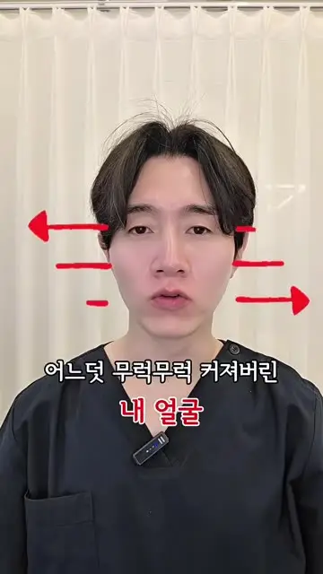 박준규 대표 릴스 3