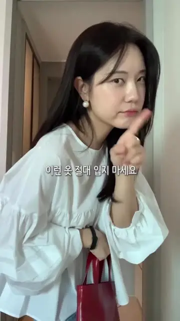 보라프롬 대표 릴스 3