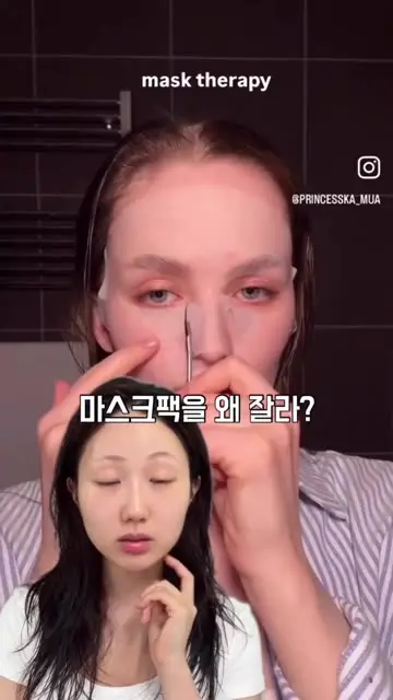 랄라데이 대표 릴스 1
