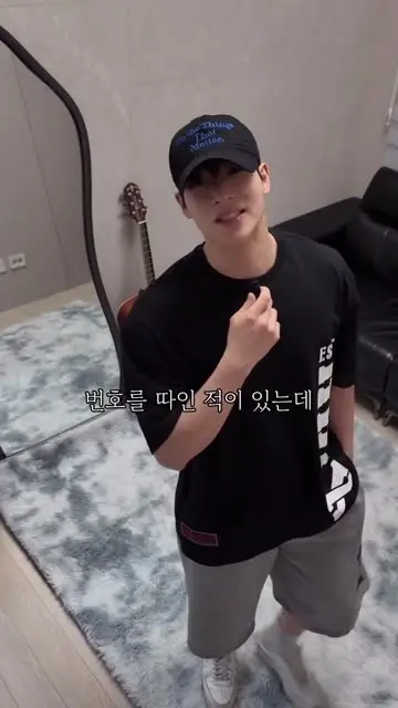 임성연 대표 릴스 1