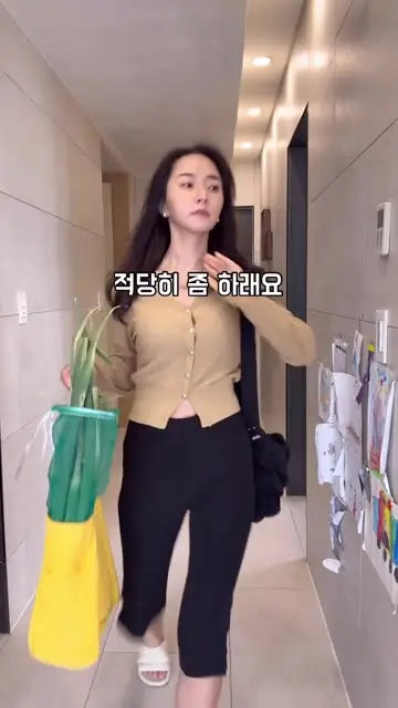 워너비소피 대표 릴스 1