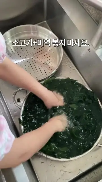 게으른 김주부 대표 릴스 2