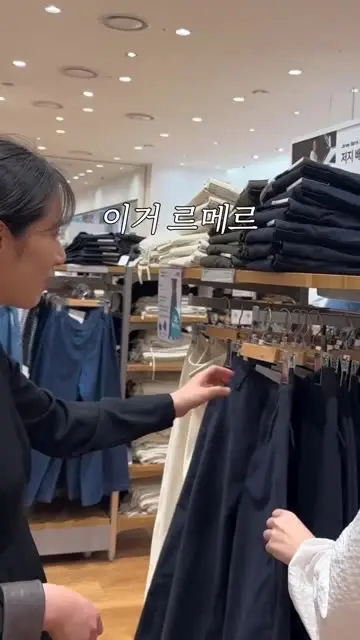 듀듀🤍 대표 릴스 1