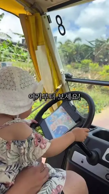 오꾸맘 대표 릴스 2