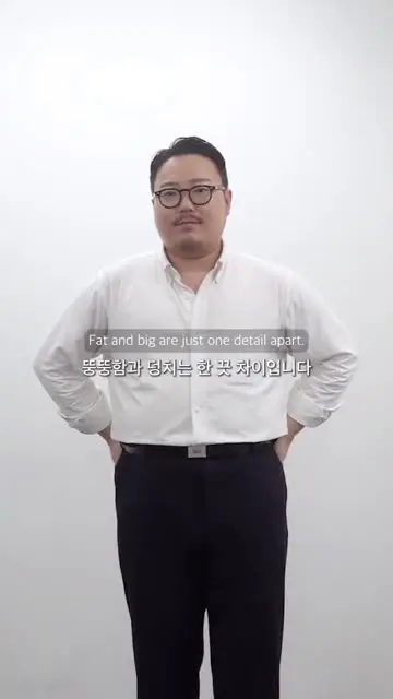 오덩이 대표 릴스 3