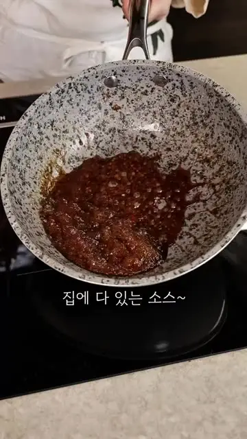 에밀리엣홈 대표 릴스 2