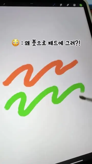 봄디 대표 릴스 1