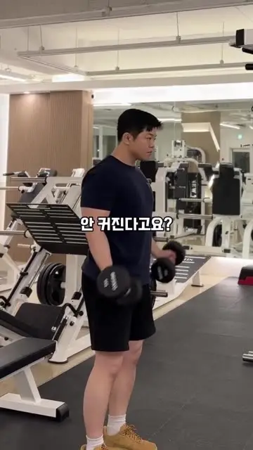 베이근 대표 릴스 3