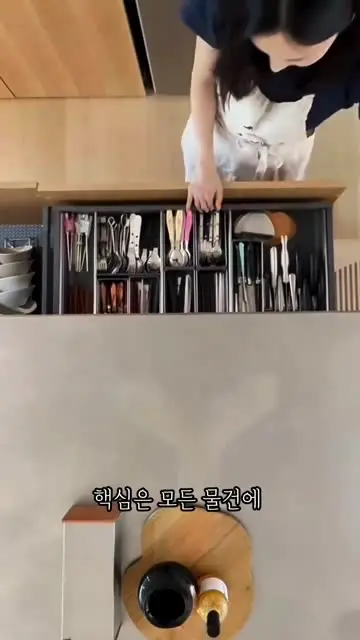 엘사 대표 릴스 1