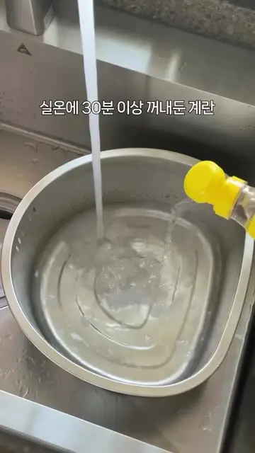 게으른 김주부 대표 릴스 1