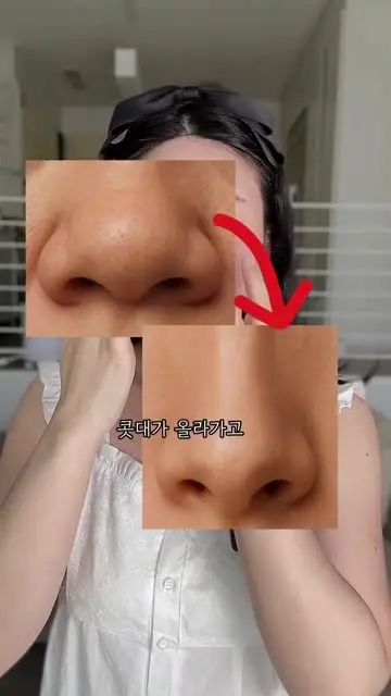 Lemi(르미) 대표 릴스 1
