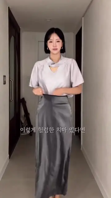 최다혜 대표 릴스 3