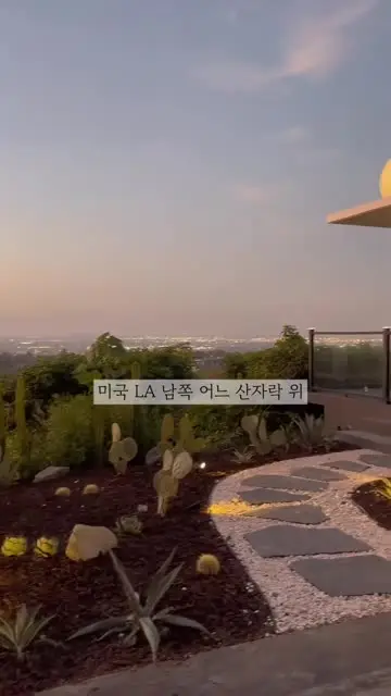 니콜 대표 릴스 2