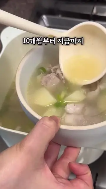 율아맘 대표 릴스 2