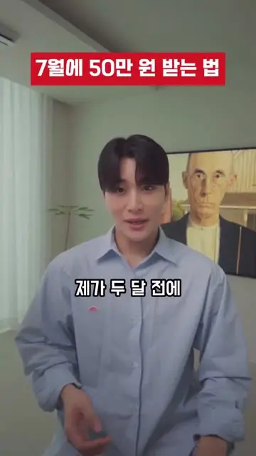 자영업연구소 대표 릴스 3
