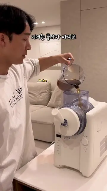 아빠살림 대표 릴스 3