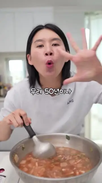 아린이네 대표 릴스 3