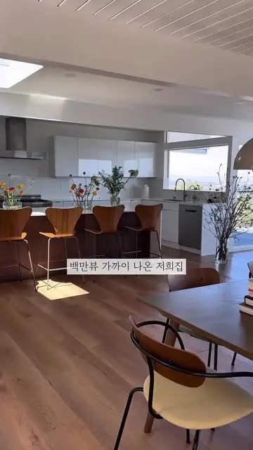 니콜 대표 릴스 1