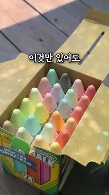 율아맘 대표 릴스 1