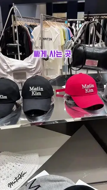 체리아정 대표 릴스 3