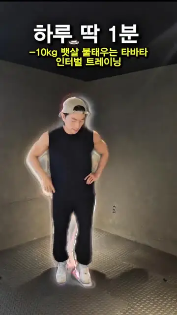 윤태성 대표 릴스 3